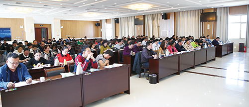 阿拉善盟公共资源交易中心组织招标代理机构学习