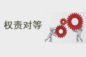 首个稀土高新区及外五旗县区建设工程项目实现全流程网上电子招投标