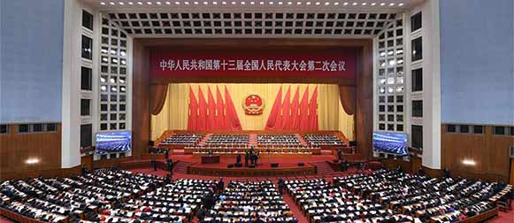 全国两会召开，中国今年要干这80件大事！