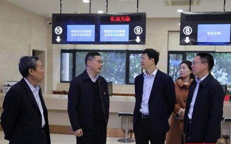 让长沙、株洲、湘潭交易市场一体化更进一步！