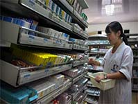 国办：选定11城试点国家组织药品集采和使用