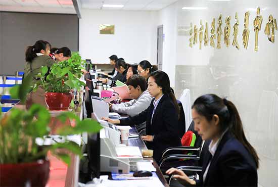 安阳：用标准化打通交易服务“最后一公里”