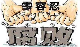 湘西州：抓现行！标现场遏制一起串标行为