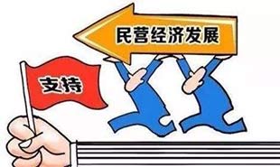 湖南省交易服务收费标准明确了