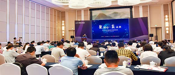 共商共探电商采购发展态势