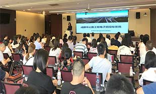成都市出台工程项目投标保证金新政