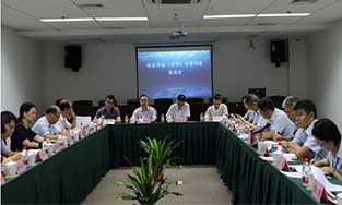 江苏省召开综合评标评审专家代表座谈会