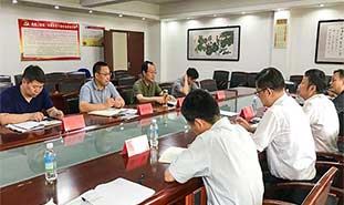 武汉清理政府采购投标保证金