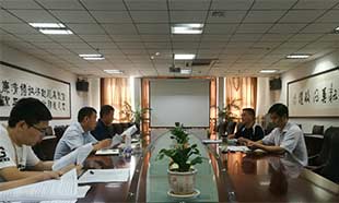 亳州市召开“交易大数据预警分析”应用工作会
