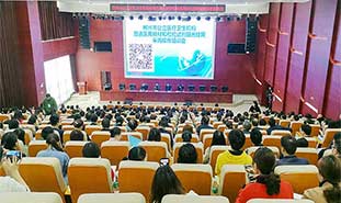郴州：普通医用耗材和检验试剂阳光挂网采购