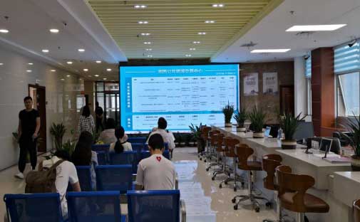 湘西州交易中心：抓好网络信息安全工作