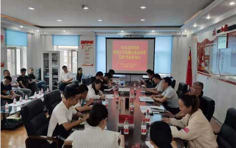 满洲里市交易中心制定网络信息安全管理制度