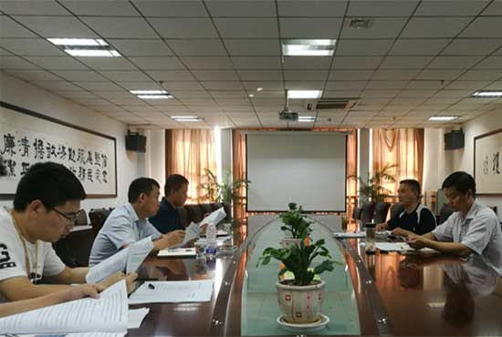 亳州市召开“交易大数据预警分析”应用工作会