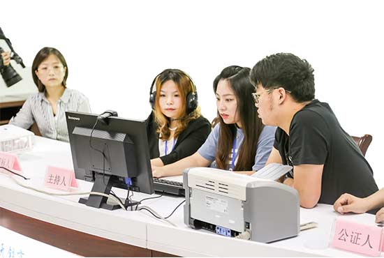 无锡：“不见面家族”再添“开标”新成员