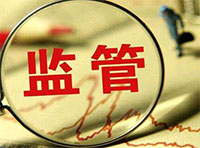 江西一妇幼保健院招投标乱象：明招暗定联标卖标