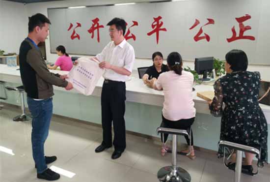 马鞍山市公管局积极开展国际档案日宣传活动