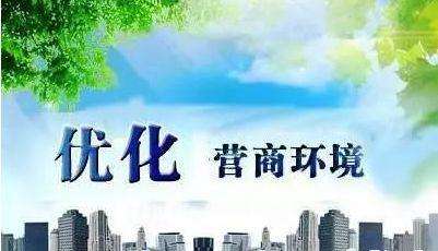 陕西：政采项目取消投标报名环节