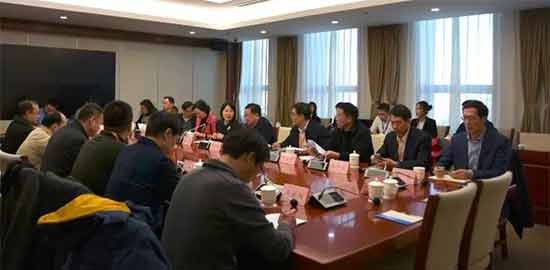 2019全国公共资源交易省际联席会议在京召开