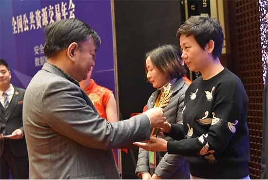 颁奖盛典现场花絮