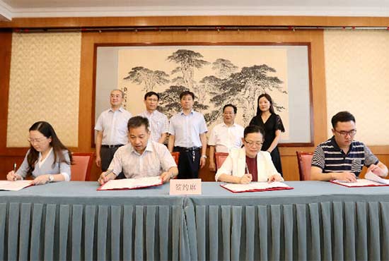 国采中心与四地签软件采购合作协议