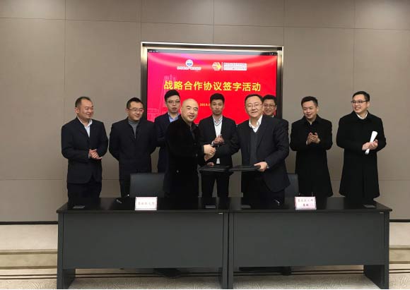 重庆联交所集团与昆明联交所达成战略合作