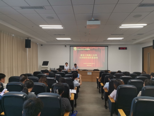 江阴市产权交易进阶为“掌上交易”