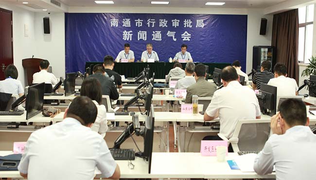 【盘点】让“指尖上的交易平台”流行开来!