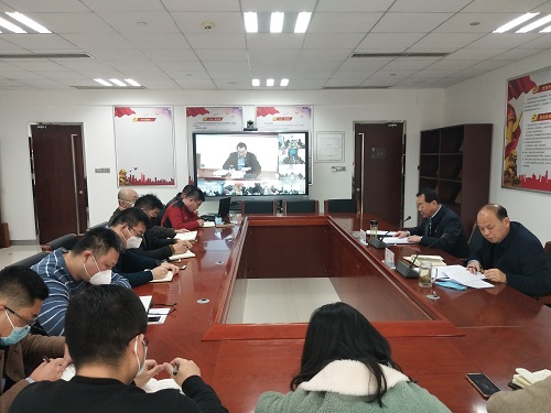 淄博市交易中心召开疫情防控工作视频会议