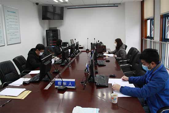 济南公共资源交易首推不见面开标