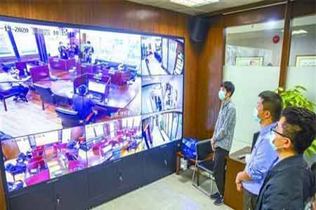 跨省远程异地评标助十堰复工复产