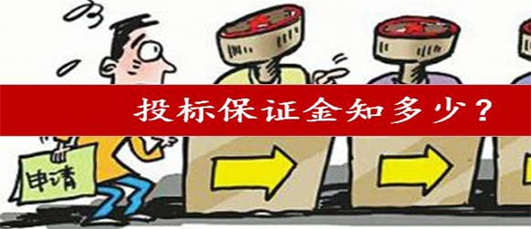 交易机构+金融服务 拥抱电子化时代
