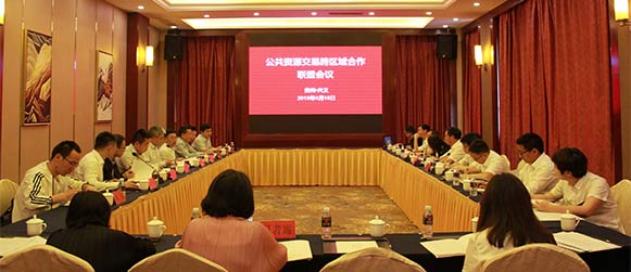 交易机构玩“抱团”，一体化发展的最终目的是啥？