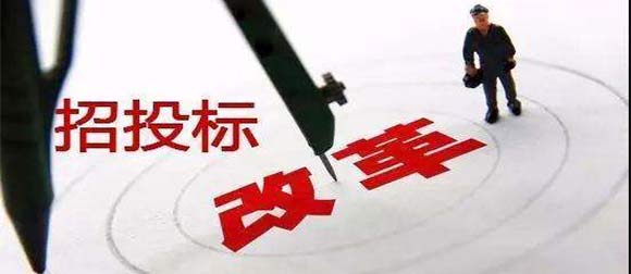 年中盘点！这些地区交易服务费有了