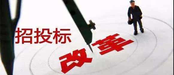 【聚焦】“考评+信用”抓实代理机构管理