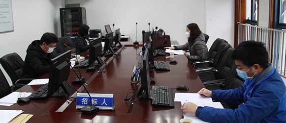 疫情期全国交易保障制度合集来了！