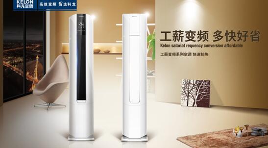 QQ截图20160122102254.jpg