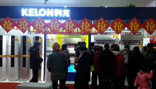 QQ截图20160122102308.jpg