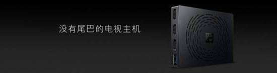 C:UsersAdministratorDesktop暴风TV-终版－jpg-pdf暴风TV－终版jpg暴风TV－终版副本.099.jpeg