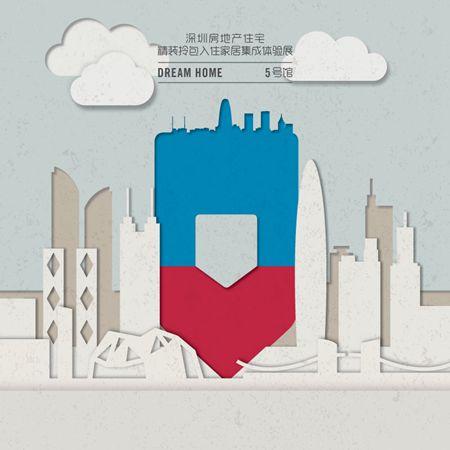 第31届深圳国际家具展将打造住宅精装拎包入住体验馆