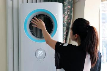 从一则案例看空调采购节能政策把握