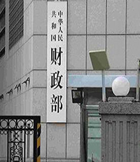 2016年我市排污权交易成效斐然
